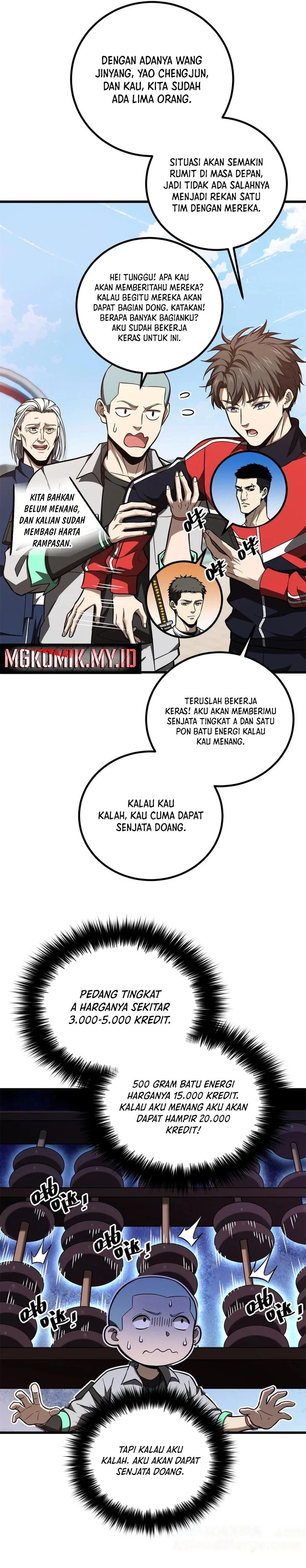 Global Gao Wu (Global Martial Arts) Chapter 254 Gambar 8